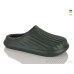 Галоши Lot Shoes